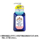 キレイキレイ 薬用手指の消毒 ジェルプラス 本体 (230ml)