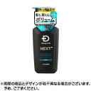 SCALP D NEXT+ スカルプD ネクストプラス シャンプー