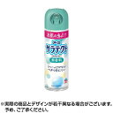 サラテクト 蚊に効く 虫よけスプレー 無香料 200ml