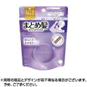 ★100円〜クーポンあり★マトメージュ まとめ髪スティック レギュラー ホワイトフローラルブーケの香り(13g)