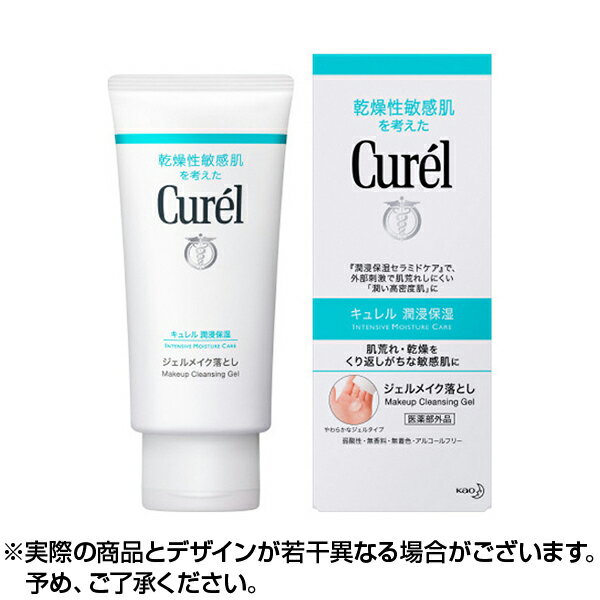  Curel ᥤȤ 130g