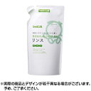 無添加せっけんシャンプー専用リンス つめかえ用(420mL) シャボン玉石けん