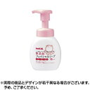 無添加 フェイシャルソープ(200mL) デリケート肌 敏感肌 洗顔