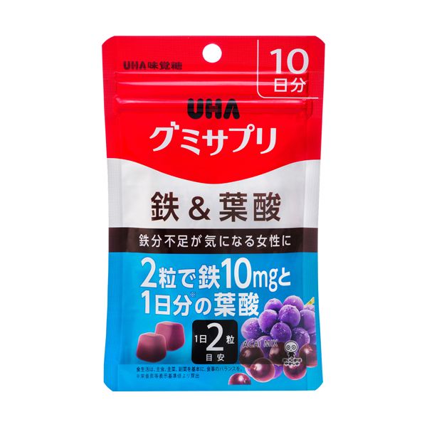 UHAグミサプリ UHA味覚糖 グミサプリ 鉄&葉酸 10日分 20粒 味覚糖 ヘルスケア