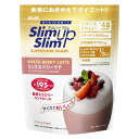 スリムアップスリム 乳酸菌＋スーパーフードシェイク ミックスベリーラテ 315g アサヒグループ食品 ヘルスケア