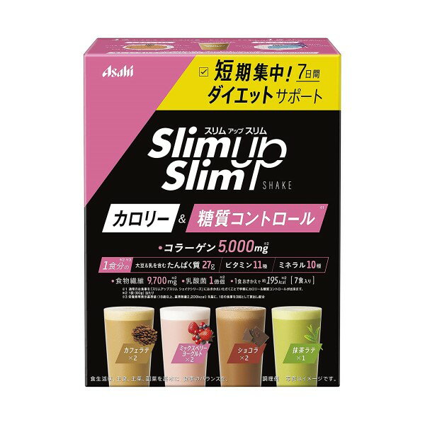 スリムアップスリムシェイク 7食 60g×7袋