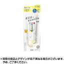 ★値引きクーポンあり★なめらか本舗 薬用純白スキンケアUV下地 N クリアホワイト(50g)