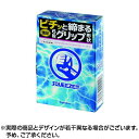 コンドーム スクイーズ (5個入) | おすすめ おしゃれ 人気 避妊 避妊具 避孕套 5個入