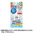 近江兄弟社 メンターム ザサンパーフェクト UV ミルク 3...