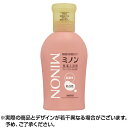 ミノン薬用保湿入浴剤 480mL 日本製 ヘルスケア