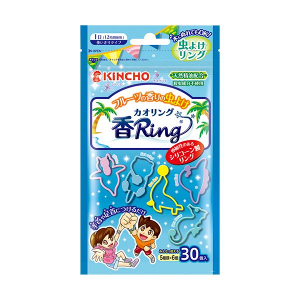 【ポイント10倍】虫よけ 香リング ブルー 30コ カオリング 香Ring