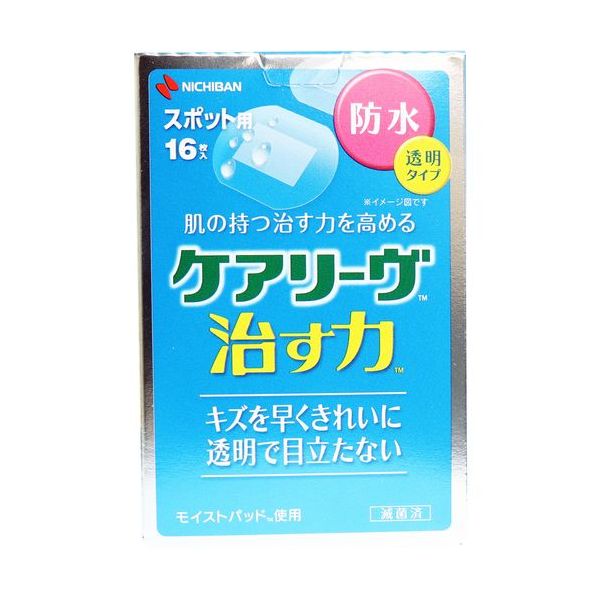 &nbsp; ※銀行振込・携帯払いはご入金確認後、クレジット・代引き決済はご注文確定で商品準備をさせていただきます。※購入目的に懸念がある等のご注文は、詳細確認の為ご連絡をさせていただく場合がございます。※販売が適切でないと判断した場合は、キャンセルさせていただく場合がございます。 【注意事項】1.こちらの商品は即日配送商品ではありません。2.平日12時迄にご注文の場合、約2-3営業日後の発送となります。※土日祝日除く 商品紹介透明で目立たない防水テープ水に強く、肌にやさしい低刺激性粘着剤を使用モイストヒーリング（湿潤療法）で、キズを早くきれいに治す。かさぶたをつくらず、痛みをやわらげる。お届け期間こちらの商品はお届けまでに2〜3営業日程度かかります。コンタクトと同時購入の場合は全て揃ってからの発送となりますのでご注意下さい。但し、仕入先の状態により納期遅れ・欠品の場合がございます。欠品の場合は確保できた商品のみ発送となる場合がございます。商品内容スポット用16枚販売元ニチバン株式会社[広告文責] 株式会社エグザイルス 06-6110-5214[発売元] ニチバン株式会社[原産国] 日本[商品区分]医療衛生用品■ご注文前に必ず確認ください■このページはお届けが【ネコポス専用】です。複数またはネコポス規定外の商品と合わせてご購入の場合、宅配便でのお手配となります。宅急便同様のスピードでお届けいたします。ご指定の配送先ポストへドライバーが投函致します。お受け取りの際に受領印やサインは不要です。■条件・厚さ2.5cm以内・重さ1kg以内※ポストに入らない場合は、持ち戻ります。■下記の注意事項がありますので、ご注意ください・他の商品との同梱はできません。(ネコポス専用商品以外とご注文いただきました場合は、通常送料を加算してご請求させていただきます)・1回につき厚さ2.5cm以内・重さ1kg以内まで・代金引換便はご利用できません。・配達日時指定はできません。▼ご注意※ポストサイズの兼ね合いや投函容量オーバーにより投函できない場合、即座に返送されてしまう可能性があります。ご注意ください。また、下記理由により投函先の特定や判断が出来ない場合も同様となります。併せてご注意ください。・配送先住所に入力不備や間違いがある・表札がない・別人が住んでいる（違うお名前になっている） 等※発送後の住所変更・転送対応などはいかなる理由によっても一切お受けできません。※サービス上、配達ドライバーによる電話連絡・確認は致しません。 ネコポス ポスト投函 ポスト ポスト便※銀行振込・携帯払いはご入金確認後、クレジット・代引き決済はご注文確定で商品準備をさせていただきます。※購入目的に懸念がある等のご注文は、詳細確認の為ご連絡をさせていただく場合がございます。※販売が適切でないと判断した場合は、キャンセルさせていただく場合がございます。【注意事項】1.こちらの商品は即日配送商品ではありません。2.平日12時迄にご注文の場合、約2?3営業日後の発送となります。※土日祝日除く透明で目立たない防水テープ水に強く、肌にやさしい低刺激性粘着剤を使用モイストヒーリング（湿潤療法）で、キズを早くきれいに治す。かさぶたをつくらず、痛みをやわらげる。ケアリーヴ治す力防水タイプ スポット用16枚[広告文責] 株式会社エグザイルス 06-6110-5214[発売元] ニチバン株式会社[原産国] 日本[商品区分]医療衛生用品■ご注文前に必ず確認ください■このページはお届けが【ネコポス専用】です。複数またはネコポス規定外の商品と合わせてご購入の場合、宅配便でのお手配となります。宅急便同様のスピードでお届けいたします。ご指定の配送先ポストへドライバーが投函致します。お受け取りの際に受領印やサインは不要です。■条件・厚さ2.5cm以内・重さ1kg以内※ポストに入らない場合は、持ち戻ります。■下記の注意事項がありますので、ご注意ください・他の商品との同梱はできません。(ネコポス専用商品以外とご注文いただきました場合は、通常送料を加算してご請求させていただきます)・1回につき厚さ2.5cm以内・重さ1kg以内まで・代金引換便はご利用できません。・配達日時指定はできません。▼ご注意※ポストサイズの兼ね合いや投函容量オーバーにより投函できない場合、即座に返送されてしまう可能性があります。ご注意ください。また、下記理由により投函先の特定や判断が出来ない場合も同様となります。併せてご注意ください。・配送先住所に入力不備や間違いがある・表札がない・別人が住んでいる（違うお名前になっている） 等※発送後の住所変更・転送対応などはいかなる理由によっても一切お受けできません。※サービス上、配達ドライバーによる電話連絡・確認は致しません。