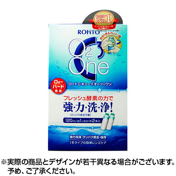 &nbsp; ※銀行振込・携帯払いはご入金確認後、クレジット・代引き決済はご注文確定で商品準備をさせていただきます。※購入目的に懸念がある等のご注文は、詳細確認の為ご連絡をさせていただく場合がございます。※販売が適切でないと判断した場合は、キャンセルさせていただく場合がございます。 【注意事項】1.こちらの商品は即日配送商品ではありません。2.平日12時迄にご注文の場合、約2-3営業日後の発送となります。※土日祝日除く 商品紹介●ロートCキューブ 02-Oneは、「とにかく簡単にケアしたい」というニーズから、簡単これ1本！しかも強力！という2つの相反する要素の両立を実現した、酸素透過性ハード・ハードコンタクトレンズ専用の強力酵素洗浄保存液●つけ置きするだけで簡単に、洗浄も保存もタンパク除去も同時に処理できます。●開栓すると同時に初めて2液が混ざる、ロート独自のツイストミックス容器採用で、いつでも新鮮で強力な洗浄効果が得られます。お届け期間こちらの商品はお届けまでに2〜3営業日程度かかります。コンタクトと同時購入の場合は全て揃ってからの発送となりますのでご注意下さい。但し、仕入先の状態により納期遅れ・欠品の場合がございます。欠品の場合は確保できた商品のみ発送となる場合がございます。ブランドロートCキューブ商品内容120ml×2販売元ロート製薬[広告文責] 株式会社エグザイルス 06-6110-5447[発売元] ロート製薬[原産国]日本 [商品区分] ハードコンタクトレンズケア用品※銀行振込・携帯払いはご入金確認後、クレジット・代引き決済はご注文確定で商品準備をさせていただきます。※購入目的に懸念がある等のご注文は、詳細確認の為ご連絡をさせていただく場合がございます。※販売が適切でないと判断した場合は、キャンセルさせていただく場合がございます。【注意事項】1.こちらの商品は即日配送商品ではありません。2.平日12時迄にご注文の場合、約2?3営業日後の発送となります。※土日祝日除く●ロートCキューブ 02-Oneは、「とにかく簡単にケアしたい」というニーズから、簡単これ1本！しかも強力！という2つの相反する要素の両立を実現した、酸素透過性ハード・ハードコンタクトレンズ専用の強力酵素洗浄保存液●つけ置きするだけで簡単に、洗浄も保存もタンパク除去も同時に処理できます。●開栓すると同時に初めて2液が混ざる、ロート独自のツイストミックス容器採用で、いつでも新鮮で強力な洗浄効果が得られます。Cキューブオーツーワン120ml×2[広告文責] 株式会社エグザイルス 06-6110-5447[発売元] ロート製薬[原産国]日本 [商品区分] ハードコンタクトレンズケア用品