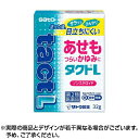 ★クーポンあり★【第2類医薬品】 タクトL 32g 【セルフメディケーション税制対象】