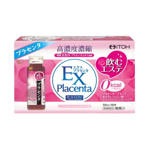 エクスプラセンタ エクスプラセンタ(50ml×10本入) 10本 井藤漢方製薬 ヘルスケア 美容 飲むエステ プラセンタ