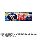 【第(2)類医薬品】 ウナコーワ エース プレミアムG 15g 【セルフメディケーション税制対象】