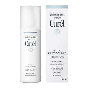 キュレル 美白ケア 化粧水 II しっとり 【医薬部外品】 140ml ｜ 無香料 無着色 アルコールフリー エチルアルコール無添加 シミ ソバカス 乾燥性敏感肌 美白有効成分 配合 メラニン セラミドケア 潤い セラミド 花王 KAO