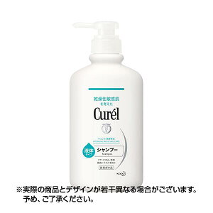 キュレル シャンプー 本体 ポンプ 420ml ｜ KAO curel 乾燥肌 敏感肌 弱酸性 無香料 フケ かゆみ 乾燥 頭皮トラブル 赤ちゃんにも使える【医薬部外品】