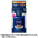 ニベアメン NIVEA MEN スキンコンディショナーバーム UV 110ml 乳液 UVカット 紫外線 シミ そばかす 乾燥 防ぐ