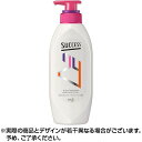 ★100円オフクーポン配布中★サクセス24 スカルプコンディショナーフローラル本体 350ml