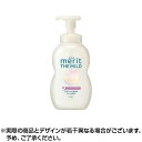 メリット THE MILD 泡コンディショナー ポンプ 540ml