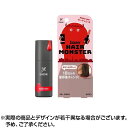 リーゼ 1DAYヘアモンスター ルージュレッド (20ml)|ヘアモンスター ヘアカラー 女性用 ヘアケア カラーリング おしゃれ染め ヘア 毛髪色料 一時着色 ヘアスタイル ポイントカラー ヘアモン ハロウィン ハロウィーン