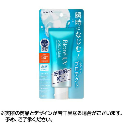 ★クーポンあり★ビオレ UV アクアリッチ ウォータリーエッセンス (70.0g)|日焼け止め 顔 紫外線 対策 ガード 紫外線防止 KAO 花王 サンスクリーン Biore ★クーポンあり★ビオレ UV アクアリッチ ウォータリーエッセンス (70.0g)|日焼け止め 顔 紫外線 対策 ガード 紫外線防止 KAO 花王 サンスクリーン Biore