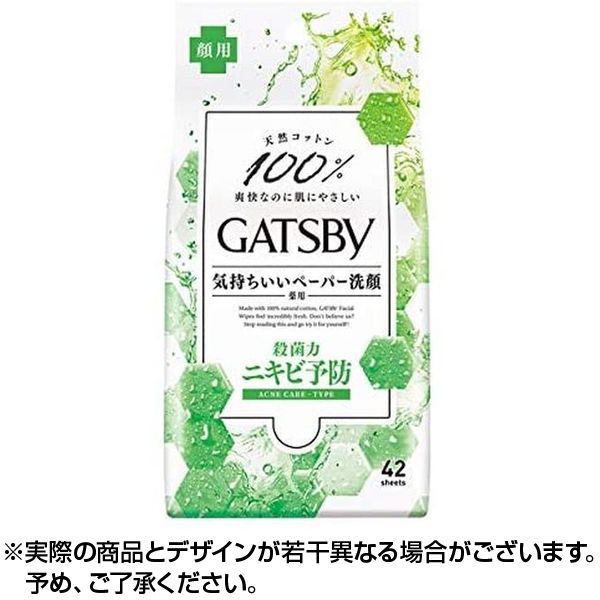 &nbsp; ※銀行振込・携帯払いはご入金確認後、クレジット・代引き決済はご注文確定で商品準備をさせていただきます。※購入目的に懸念がある等のご注文は、詳細確認の為ご連絡をさせていただく場合がございます。※販売が適切でないと判断した場合は、キャンセルさせていただく場合がございます。 【注意事項】1.こちらの商品は即日配送商品ではありません。2.平日12時迄にご注文の場合、約3-5営業日後の発送となります。※土日祝日除く 商品紹介●ギャツビーはフェイシャルペーパー売上NO.1 ブランド*1今の時代の「気持ちよさ」にこだわった「爽快な拭き心地」「肌へのやさしさ」を追求した天然コットン100％のフェイシャルペーパー●菌を殺菌してニキビを防ぐ 「気持ちいいペーパー洗顔」肌あたり優しく密着し、顔の汗・皮脂・汚れをしっかり除去菌を殺菌し、ニキビを予防する薬用アクネケアタイプ●上質な天然コットン100％のメッシュシート・肌の凹凸に密着して汗・皮脂をしっかり絡め取る・肌あたりやさしい使用感・液たっぷりの大型ペーパー(20cm*20cm)だから、1枚で顔〜胸元までしっかり拭ける●こだわりの中身処方・殺菌成分サリチル酸がニキビの原因である菌を殺菌・アブラ吸着パウダーが過剰な皮脂を吸着し、サラサラ肌が続く・フレッシュシトラスの香り●こんなときにオススメ・運動や外出時の汗に・勉強の合間のリフレッシュに・仕事で煮詰まった時に・デート前の身だしなみに*1 インテージSRI 日本における男性用フェイシャルペーパー市場 2018年11月〜2020年10月 累計販売金額【販売名】薬用フェイシャルペーパーP【使用方法】・表面のシールをOPENの所から開け、1枚ずつ取り出してお使いください・中味の乾燥を防ぐため、ご使用後はシールをもとのようにしっかり閉めてください【成分】有効成分：サリチル酸その他成分：精製水、エタノール、無水ケイ酸、タルク、クエン酸ナトリウム、ポリオキシエチレンポリオキシプロピレンデシルテトラデシルエーテル、ジエチレングリコールモノエチルエーテル、ヒドロキシプロピルセルロース、l-メントール、クエン酸、dl-カンフル、ヒドロキシアパタイト、香料【注意事項】・お肌に異常が生じていないかよく注意して使用してください。お肌に合わないときは使用を中止し皮フ科医へご相談ください・メントールの冷感刺激に弱い方・アルコールに敏感な方・肌の弱い方は使用をお控えください・揮発成分が目にしみることがあります・火気にご注意ください・このペーパーは水洗トイレには流さないでください・子供の手の届くところや高温になるところには置かないでください・カバンの中などで強く押されると液がしみ出る場合があります・開封後はなるべく早めにお使いくださいお届け期間こちらの商品はお届けまでに3〜5営業日程度かかります。コンタクトと同時購入の場合は全て揃ってからの発送となりますのでご注意下さい。但し、仕入先の状態により納期遅れ・欠品の場合がございます。欠品の場合は確保できた商品のみ発送となる場合がございます。ブランドギャツビー商品内容42枚販売元マンダム[広告文責] 株式会社エグザイルス 06-6110-5214[発売元] マンダム[原産国] 日本[商品区分] ヘルスケア※銀行振込・携帯払いはご入金確認後、クレジット・代引き決済はご注文確定で商品準備をさせていただきます。※購入目的に懸念がある等のご注文は、詳細確認の為ご連絡をさせていただく場合がございます。※販売が適切でないと判断した場合は、キャンセルさせていただく場合がございます。【注意事項】1.こちらの商品は即日配送商品ではありません。2.平日12時迄にご注文の場合、約3?5営業日後の発送となります。※土日祝日除く●ギャツビーはフェイシャルペーパー売上NO.1 ブランド*1今の時代の「気持ちよさ」にこだわった「爽快な拭き心地」「肌へのやさしさ」を追求した天然コットン100％のフェイシャルペーパー●菌を殺菌してニキビを防ぐ 「気持ちいいペーパー洗顔」肌あたり優しく密着し、顔の汗・皮脂・汚れをしっかり除去菌を殺菌し、ニキビを予防する薬用アクネケアタイプ●上質な天然コットン100％のメッシュシート・肌の凹凸に密着して汗・皮脂をしっかり絡め取る・肌あたりやさしい使用感・液たっぷりの大型ペーパー(20cm*20cm)だから、1枚で顔?胸元までしっかり拭ける●こだわりの中身処方・殺菌成分サリチル酸がニキビの原因である菌を殺菌・アブラ吸着パウダーが過剰な皮脂を吸着し、サラサラ肌が続く・フレッシュシトラスの香り●こんなときにオススメ・運動や外出時の汗に・勉強の合間のリフレッシュに・仕事で煮詰まった時に・デート前の身だしなみに*1 インテージSRI 日本における男性用フェイシャルペーパー市場 2018年11月?2020年10月 累計販売金額【販売名】薬用フェイシャルペーパーP【使用方法】・表面のシールをOPENの所から開け、1枚ずつ取り出してお使いください・中味の乾燥を防ぐため、ご使用後はシールをもとのようにしっかり閉めてください【成分】有効成分：サリチル酸その他成分：精製水、エタノール、無水ケイ酸、タルク、クエン酸ナトリウム、ポリオキシエチレンポリオキシプロピレンデシルテトラデシルエーテル、ジエチレングリコールモノエチルエーテル、ヒドロキシプロピルセルロース、l-メントール、クエン酸、dl-カンフル、ヒドロキシアパタイト、香料【注意事項】・お肌に異常が生じていないかよく注意して使用してください。お肌に合わないときは使用を中止し皮フ科医へご相談ください・メントールの冷感刺激に弱い方・アルコールに敏感な方・肌の弱い方は使用をお控えください・揮発成分が目にしみることがあります・火気にご注意ください・このペーパーは水洗トイレには流さないでください・子供の手の届くところや高温になるところには置かないでください・カバンの中などで強く押されると液がしみ出る場合があります・開封後はなるべく早めにお使いくださいギャツビー フェイシャルペーパー 薬用アクネケアタイプ 42枚[広告文責] 株式会社エグザイルス 06-6110-5214[発売元] マンダム[原産国] 日本[商品区分] ヘルスケア