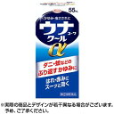 【指定第2類医薬品】ウナコーワクールα 55ml