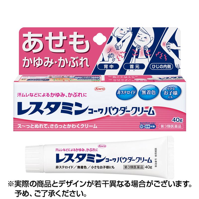 &nbsp; ※銀行振込・携帯払いはご入金確認後、クレジット・代引き決済はご注文確定で商品準備をさせていただきます。※購入目的に懸念がある等のご注文は、詳細確認の為ご連絡をさせていただく場合がございます。※販売が適切でないと判断した場合は、キャンセルさせていただく場合がございます。 【注意事項】1.こちらの商品は即日配送商品ではありません。2.平日12時迄にご注文の場合、約2-3営業日後の発送となります。※土日祝日除く [広告文責] 株式会社エグザイルス 06-6110-5447[発売元] 興和[原産国] 日本[商品区分] 第3類医薬品※銀行振込・携帯払いはご入金確認後、クレジット・代引き決済はご注文確定で商品準備をさせていただきます。※購入目的に懸念がある等のご注文は、詳細確認の為ご連絡をさせていただく場合がございます。※販売が適切でないと判断した場合は、キャンセルさせていただく場合がございます。【注意事項】1.こちらの商品は即日配送商品ではありません。2.平日12時迄にご注文の場合、約2?3営業日後の発送となります。※土日祝日除く[広告文責] 株式会社エグザイルス 06-6110-5447[発売元] 興和[原産国] 日本[商品区分] 第3類医薬品