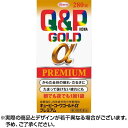 【第3類医薬品】キューピーコーワゴールドαプレミアム 280錠