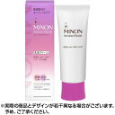 ★値引きクーポンあり★ミノン アミノモイスト エイジングケア ミルククリーム 100g | 乳液クリーム クリーム ミルク エイジング チューブ 年齢肌 敏感肌 乾燥 ハリ つや