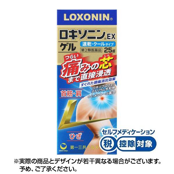 【第2類医薬品】ロキソニンEXゲル 25g | 速乾 クールタイプ 鎮痛消炎薬 首筋 首すじ 肩 ひざ 膝 ロキソプロフェン 腰痛 肩こりに伴う肩の痛み 関節痛 筋肉痛 腱鞘炎（手・手首の痛み） 肘の痛み（テニス肘など） 打撲 捻挫 第一三共ヘルスケアのサムネイル