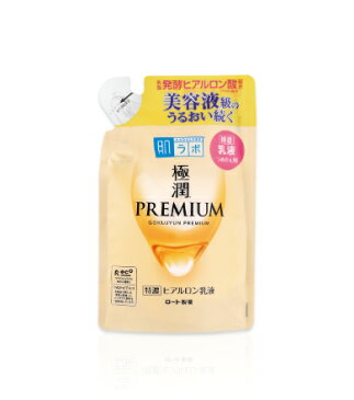 肌ラボ 極潤プレミアム ヒアルロン乳液 つめかえ用 クリーム 140mL