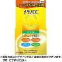 ★100円オフクーポン配布中★メラノCC 薬用 しみ対策美白ジェル 100g