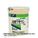 ★クーポンあり★【第3類医薬品】白色ワセリンP 500g | 手足のヒビ、アカギレ、皮ふのあれ、その他皮ふの保護 健栄製薬
