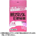 【第3類医薬品】酸化マグネシウムE便秘薬 180錠