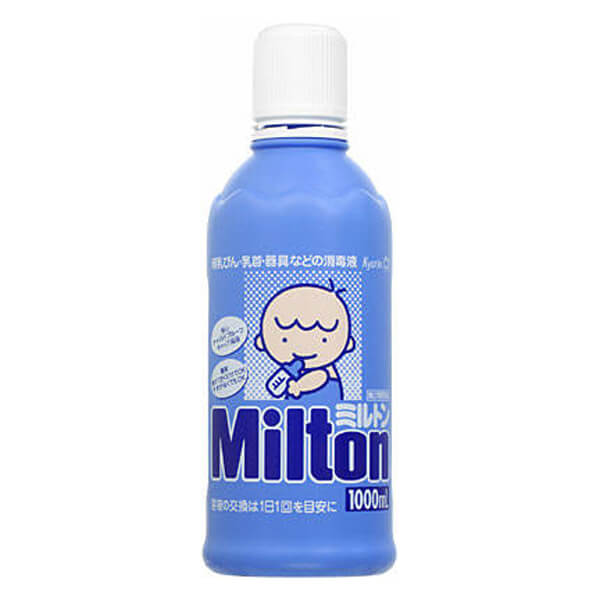 ★ポイント5倍★【第2類医薬品】ミルトン 1000ml