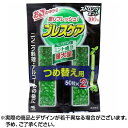 ブレスケア ストロングミント つめ替用 100粒(50粒×2袋入)