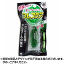 ★100円オフCP発行中★ブレスケア エクストラミント 50粒(4)