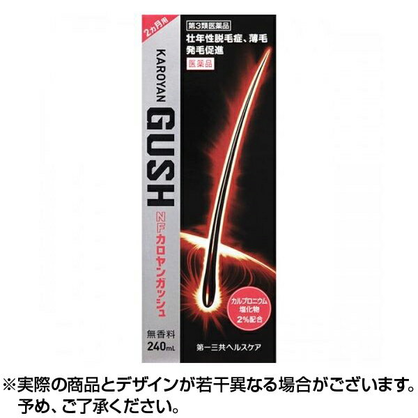 ※銀行振込・ケータイ払いはご入金確認後、クレジット・代引き決済はご注文確定で商品準備をさせていただきます。※購入目的に懸念がある等のご注文は、詳細確認の為ご連絡をさせていただく場合がございます。※販売が適切でないと判断した場合は、キャンセルさせていただく場合がございます。【注意事項】1.こちらの商品は即日配送商品ではありません。2.平日12時迄にご注文の場合、約2〜3営業日後の発送となります。※土日祝日除く※2〜3営業日以内発送（土日祝除く）※取寄せ[広告文責] 株式会社エグザイルス 06-6110-5214[リスク区分] 第3類医薬品使用期限まで半年以上あるものをお送りします。[製造販売元] ニプロパッチ株式会社[商品区分] 【第3類医薬品】[原産国]:日本※銀行振込・ケータイ払いはご入金確認後、クレジット・代引き決済はご注文確定で商品準備をさせていただきます。※購入目的に懸念がある等のご注文は、詳細確認の為ご連絡をさせていただく場合がございます。※販売が適切でないと判断した場合は、キャンセルさせていただく場合がございます。【注意事項】1.こちらの商品は即日配送商品ではありません。2.平日12時迄にご注文の場合、約2?3営業日後の発送となります。※土日祝日除く※2?3営業日以内発送（土日祝除く）※取寄せ[広告文責] 株式会社エグザイルス 06-6110-5214[リスク区分] 第3類医薬品使用期限まで半年以上あるものをお送りします。[製造販売元] ニプロパッチ株式会社[商品区分] 【第3類医薬品】[原産国]:日本