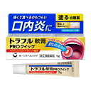 この商品はお1人様1つまでとさせていただきます※銀行振込・ケータイ払いはご入金確認後、クレジット・代引き決済はご注文確定で商品準備をさせていただきます。※購入目的に懸念がある等のご注文は、詳細確認の為ご連絡をさせていただく場合がございます。※販売が適切でないと判断した場合は、キャンセルさせていただく場合がございます。【注意事項】1.こちらの商品は即日配送商品ではありません。2.平日12時迄にご注文の場合、約2〜3営業日後の発送となります。※土日祝日除く※2〜3営業日以内発送（土日祝除く）※取寄せ[広告文責] 株式会社エグザイルス 06-6110-5214[リスク区分] 指定第2類医薬品使用期限まで半年以上あるものをお送りします。[原産国]:日本この商品はお1人様1つまでとさせていただきます※銀行振込・ケータイ払いはご入金確認後、クレジット・代引き決済はご注文確定で商品準備をさせていただきます。※購入目的に懸念がある等のご注文は、詳細確認の為ご連絡をさせていただく場合がございます。※販売が適切でないと判断した場合は、キャンセルさせていただく場合がございます。【注意事項】1.こちらの商品は即日配送商品ではありません。2.平日12時迄にご注文の場合、約2?3営業日後の発送となります。※土日祝日除く※2?3営業日以内発送（土日祝除く）※取寄せ[広告文責] 株式会社エグザイルス 06-6110-5214[リスク区分] 指定第2類医薬品使用期限まで半年以上あるものをお送りします。[原産国]:日本