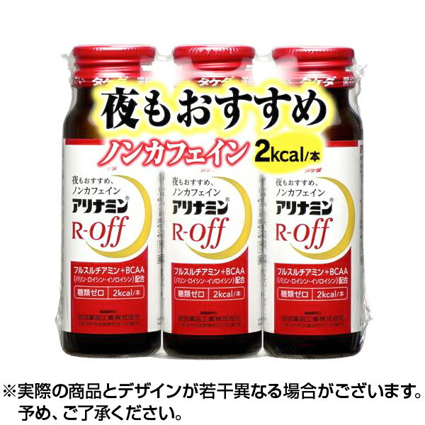 夜食 予算5 000円以内の人気おすすめランキング ベストオイシー