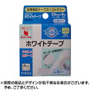 ※銀行振込・ケータイ決済はご入金確認後、クレジット・代引き決済はご注文確定で商品準備をさせていただきます。※購入目的に懸念がある等のご注文は、詳細確認の為ご連絡をさせていただく場合がございます。※販売が適切でないと判断した場合は、キャンセルさせていただく場合がございます。【注意事項】1.こちらの商品は即日配送商品ではありません。2.平日12時迄にご注文の場合、約2〜3営業日後の発送となります。※土日祝日除く「ニチバン ホワイトテープ 25mm×9m」は、ガーゼや包帯止め、シップ剤の固定などに適しています。高透湿性でムレが少ないです。ホワイトテープ 25mm×9m※2〜3営業日以内発送（土日祝除く）※取寄せ[広告文責] 株式会社エグザイルス 06-6110-5214※銀行振込・ケータイ決済はご入金確認後、クレジット・代引き決済はご注文確定で商品準備をさせていただきます。※購入目的に懸念がある等のご注文は、詳細確認の為ご連絡をさせていただく場合がございます。※販売が適切でないと判断した場合は、キャンセルさせていただく場合がございます。【注意事項】1.こちらの商品は即日配送商品ではありません。2.平日12時迄にご注文の場合、約2?3営業日後の発送となります。※土日祝日除く「ニチバン ホワイトテープ 25mm×9m」は、ガーゼや包帯止め、シップ剤の固定などに適しています。高透湿性でムレが少ないです。ホワイトテープ 25mm×9m※2?3営業日以内発送（土日祝除く）※取寄せ[広告文責] 株式会社エグザイルス 06-6110-5214