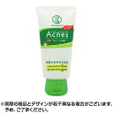 ★100円オフクーポン配布中★アクネス 薬用クリーム洗顔 130g