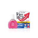 【第3類医薬品】Vロートジュニア 13ml