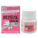 ★クーポンあり★【第3類医薬品】酸化マグネシウムE便秘薬 90錠