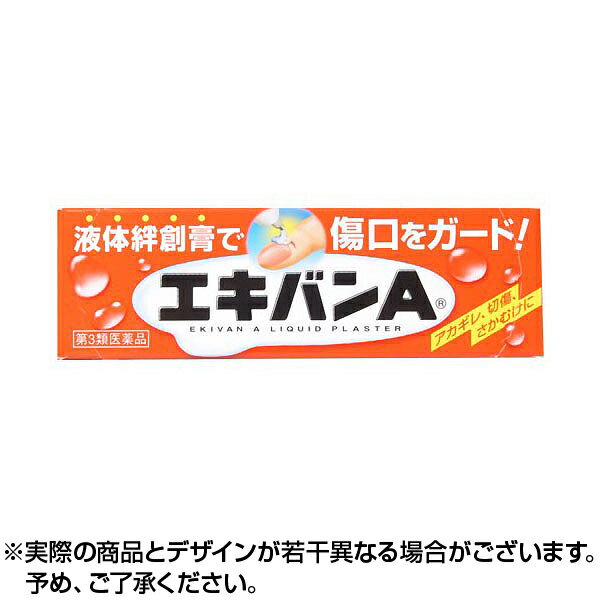 ※銀行振込・ケータイ決済はご入金確認後、クレジット・代引き決済はご注文確定で商品準備をさせていただきます。※購入目的に懸念がある等のご注文は、詳細確認の為ご連絡をさせていただく場合がございます。※販売が適切でないと判断した場合は、キャンセルさせていただく場合がございます。【注意事項】1.こちらの商品は即日配送商品ではありません。2.平日12時迄にご注文の場合、約2〜3営業日後の発送となります。※土日祝日除く[広告文責] 株式会社エグザイルス 06-6110-5447[原産国]日本使用期限まで半年以上あるものをお送りします。※銀行振込・ケータイ決済はご入金確認後、クレジット・代引き決済はご注文確定で商品準備をさせていただきます。※購入目的に懸念がある等のご注文は、詳細確認の為ご連絡をさせていただく場合がございます。※販売が適切でないと判断した場合は、キャンセルさせていただく場合がございます。【注意事項】1.こちらの商品は即日配送商品ではありません。2.平日12時迄にご注文の場合、約2?3営業日後の発送となります。※土日祝日除く[広告文責] 株式会社エグザイルス 06-6110-5447[原産国]日本使用期限まで半年以上あるものをお送りします。