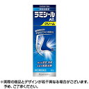 7/30限定★ポイント5倍★【第(2)類医薬品】ラミシールaTクリーム 10g