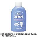 スキナベーブ (入浴剤) 500ml